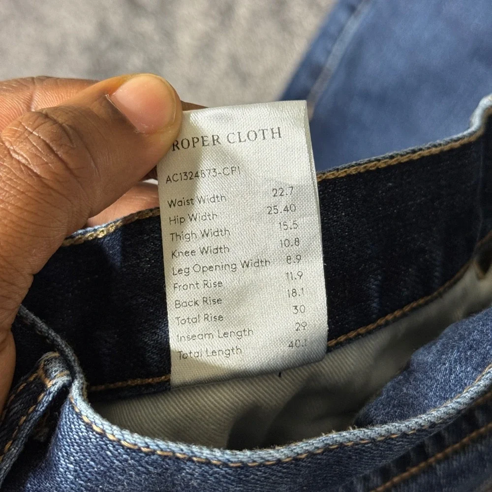 Proper Cloth Japanese 12 Oz Dark Wash Indigo Stretch Denim‎ Jeans 44x29